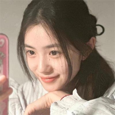 独身女人